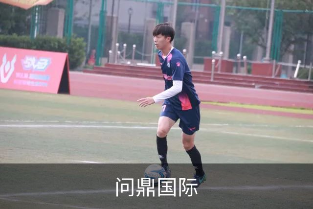 问鼎国际